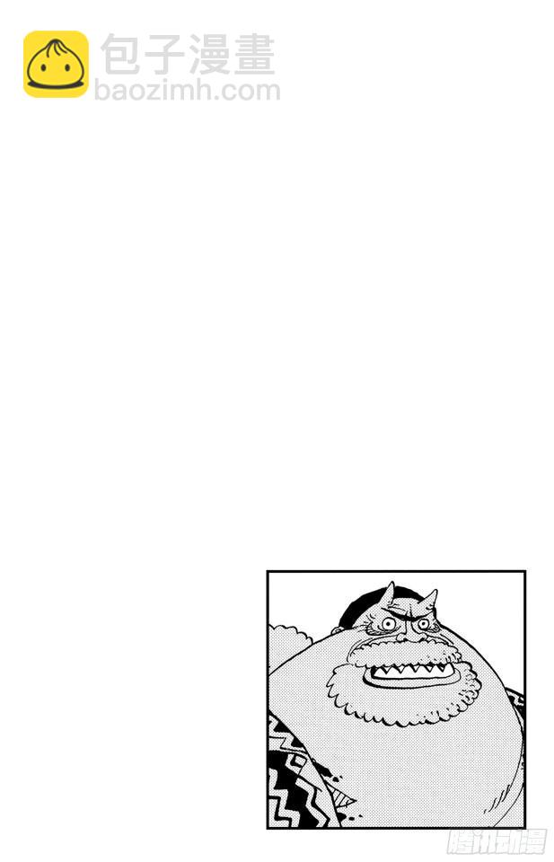 航海王 - 第356話 湯姆先生 - 3