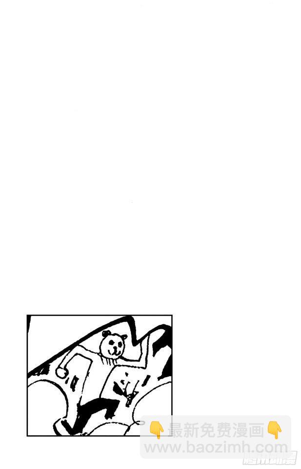 航海王 - 第410話 奈美變大 - 2