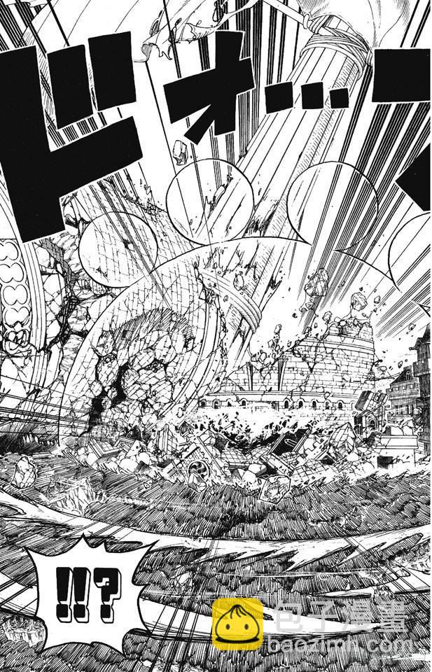 航海王 - 第484話 吧唧 - 3