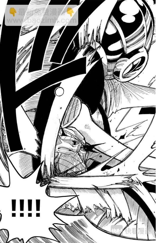 航海王 - 第66話 被咬斷的槍 - 3