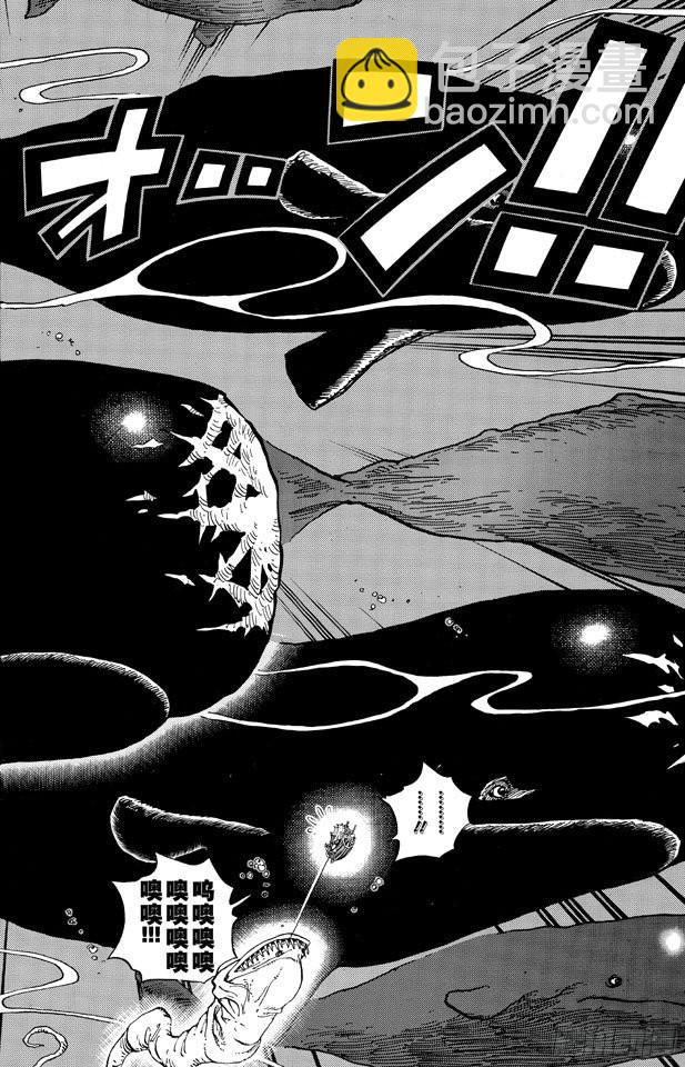 航海王 - 第654話 鯨魚羣 - 4