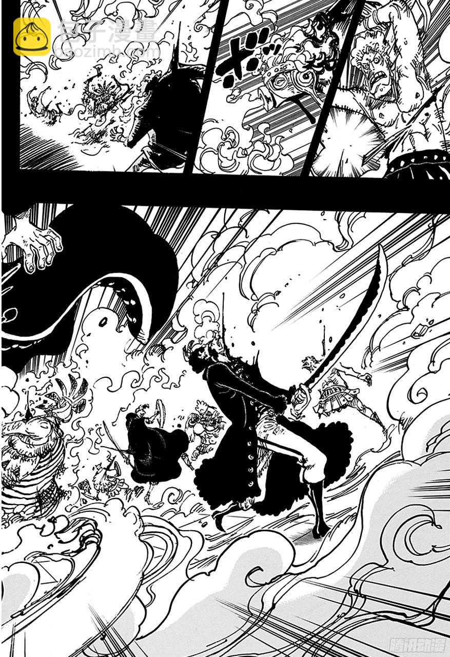 航海王 - 第734話 隆美爾國的鐮鼬 - 2