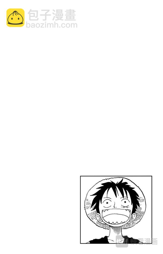 航海王 - 第100話 傳說開始了 - 4