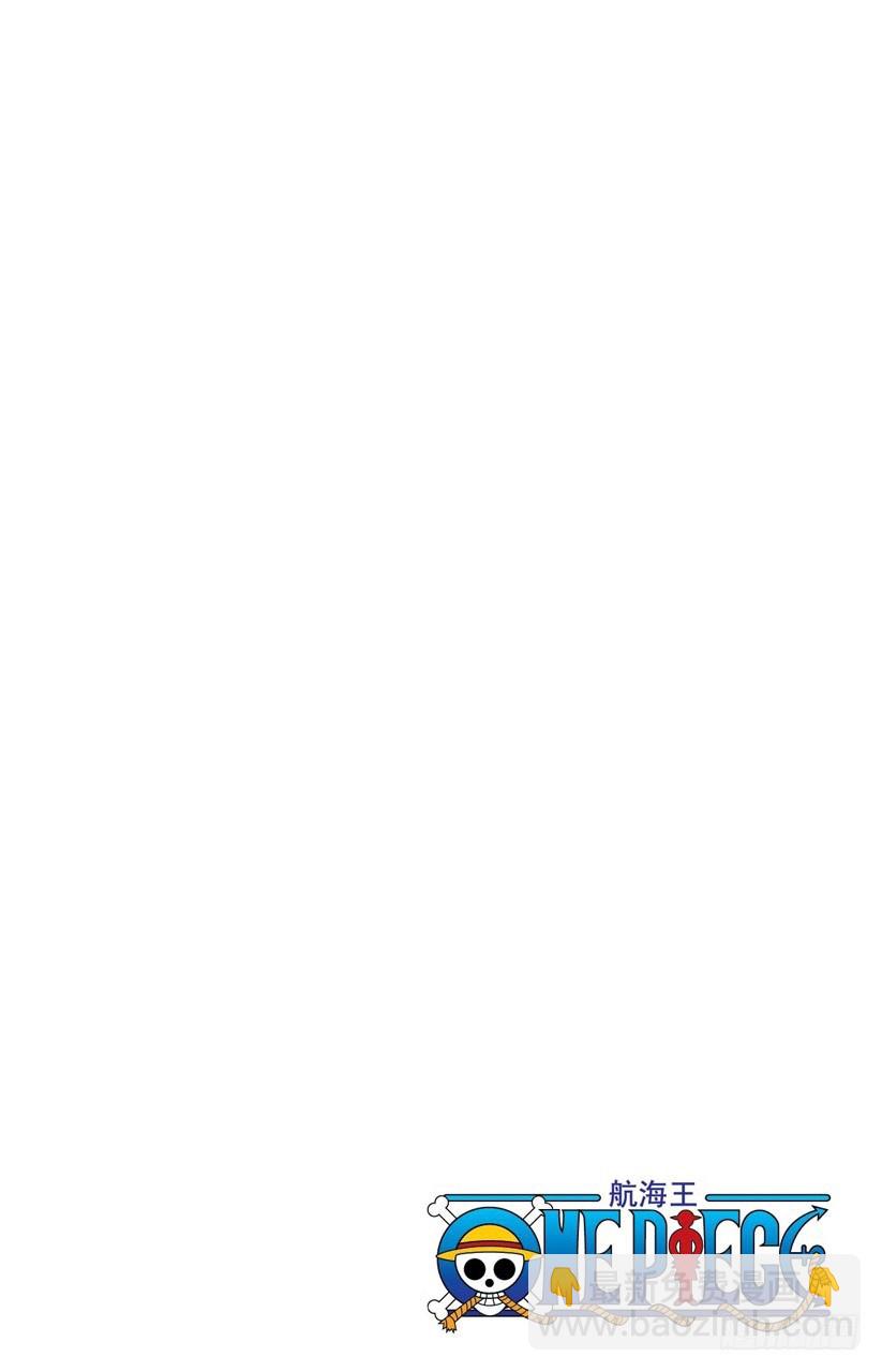 8点蜘蛛咖啡店见-第160话