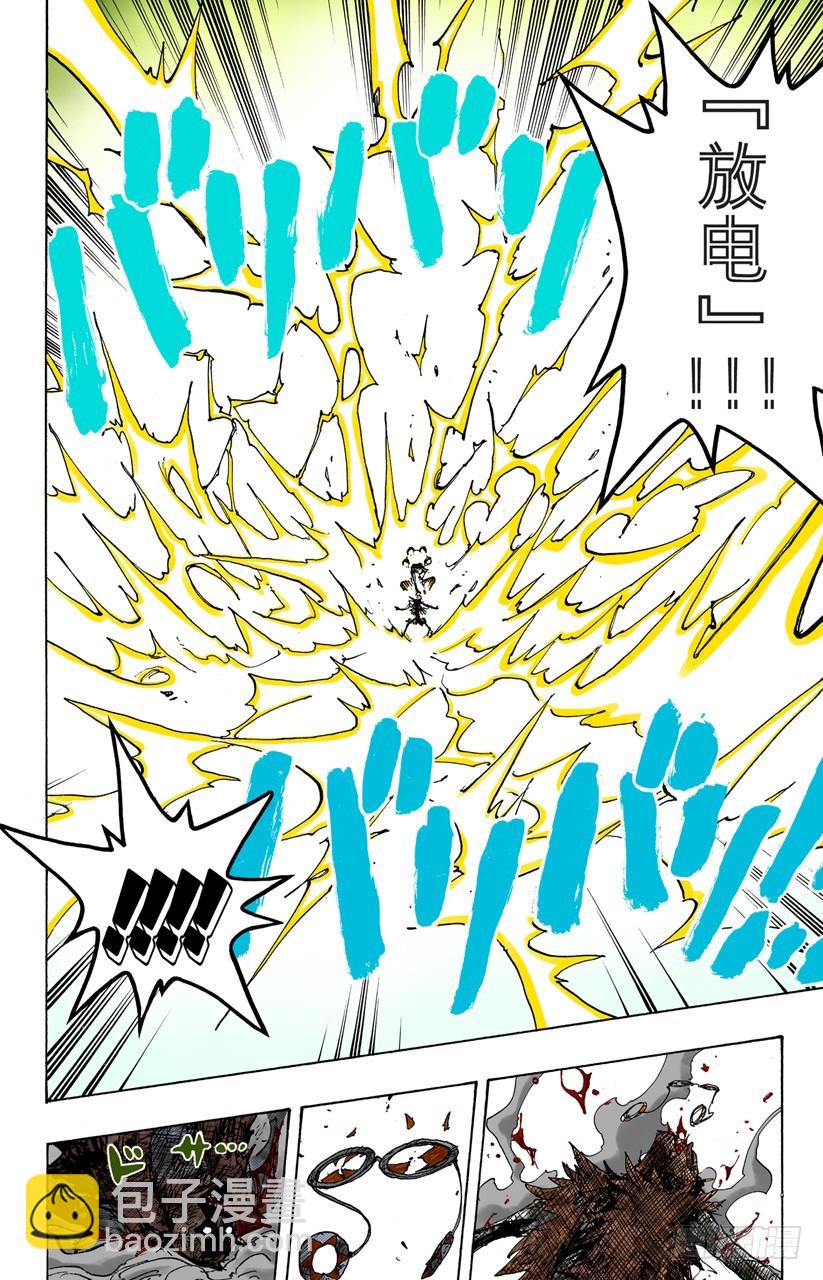 战士螳螂VS神&bull;艾尼路-第264话