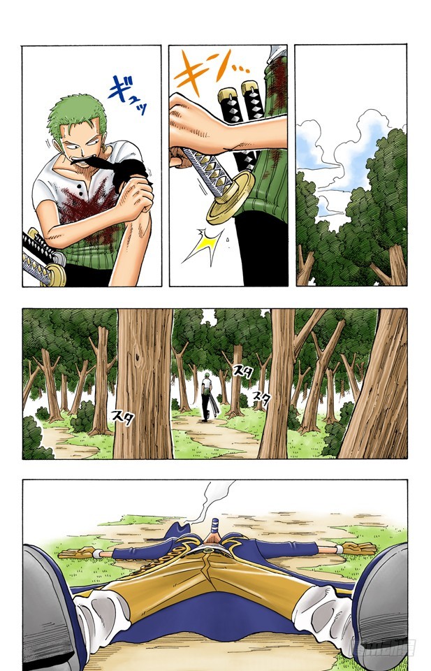 撒谎布海盗团-第40话