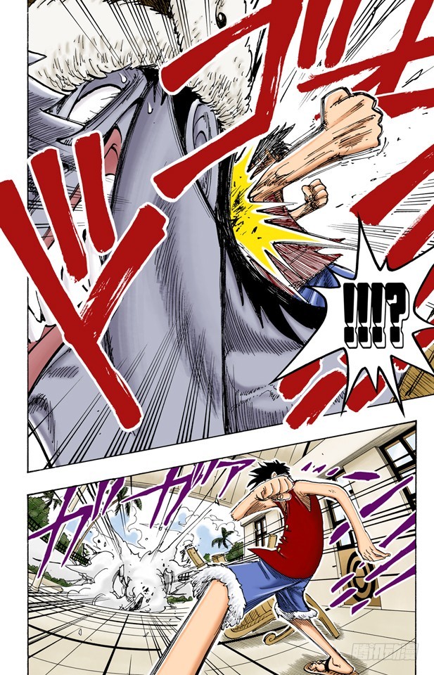 OK，Let&rsquo;s STAND UP！-第82话