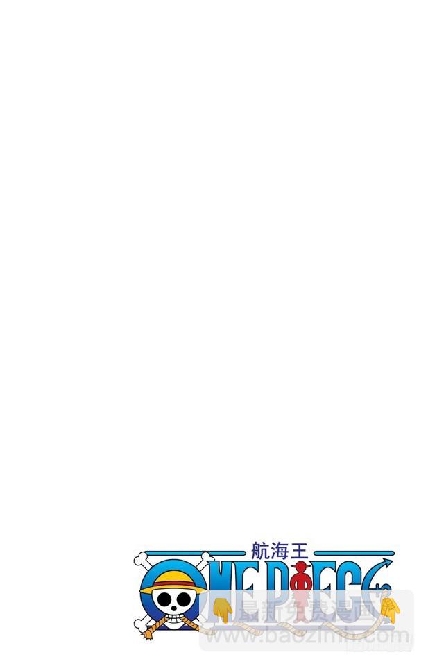 传说开始了-第100话