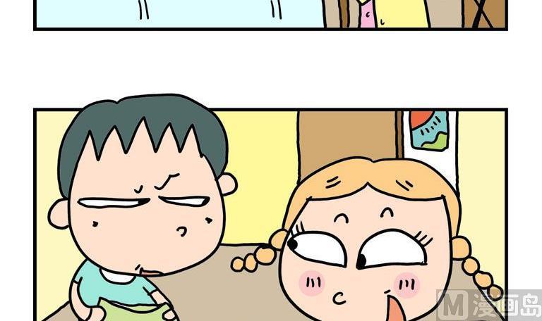 22.洗衣服-第22话