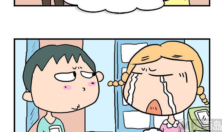 92.红娘面试-第92话