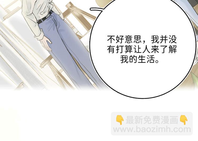 02 世界美景~(1/3)-第2话