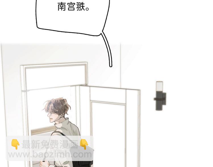 02 世界美景~(1/3)-第2话