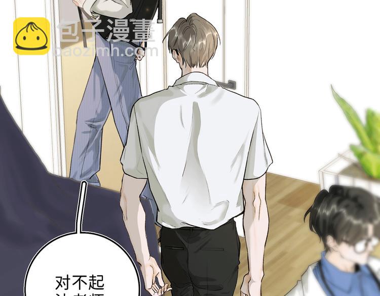 02 世界美景~(1/3)-第2话