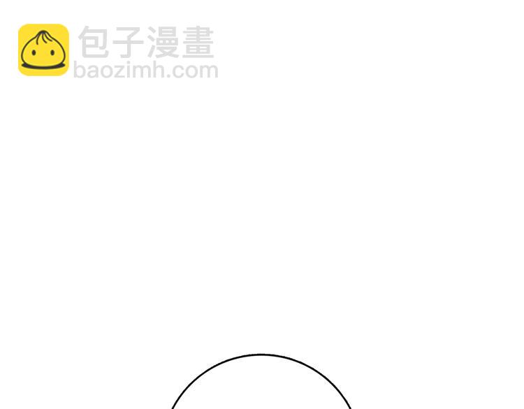 02 世界美景~(1/3)-第2话