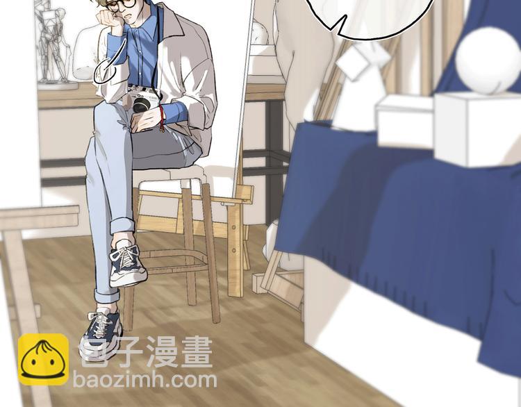 02 世界美景~(1/3)-第2话