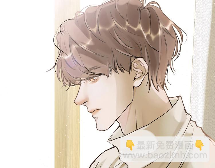 02 世界美景~(1/3)-第2话