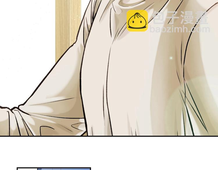 02 世界美景~(1/3)-第2话