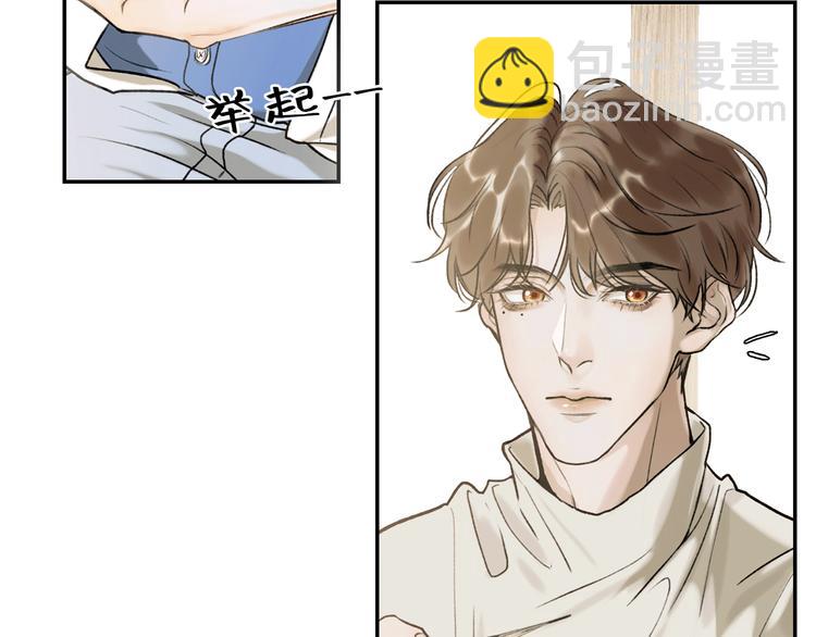 02 世界美景~(1/3)-第2话