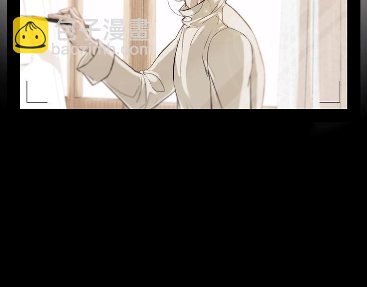 02 世界美景~(1/3)-第2话