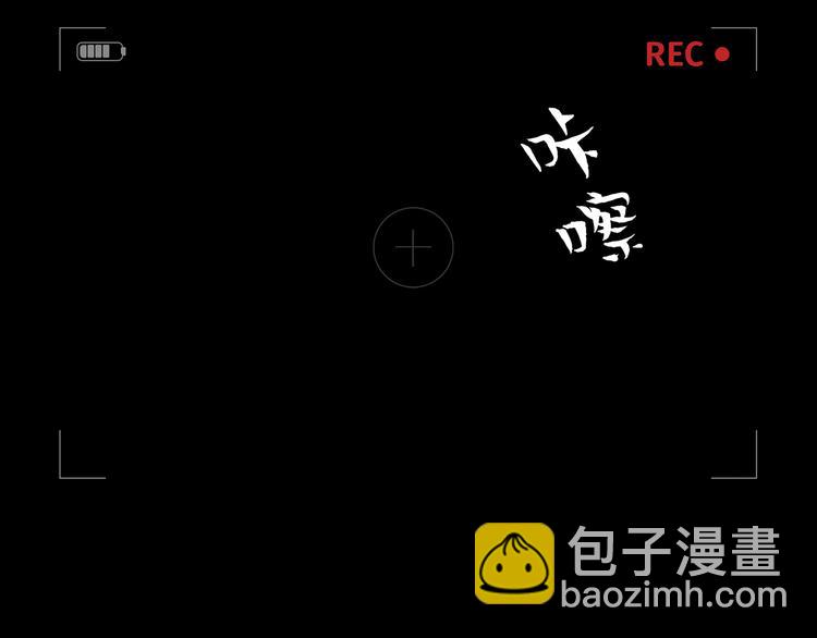 02 世界美景~(1/3)-第2话