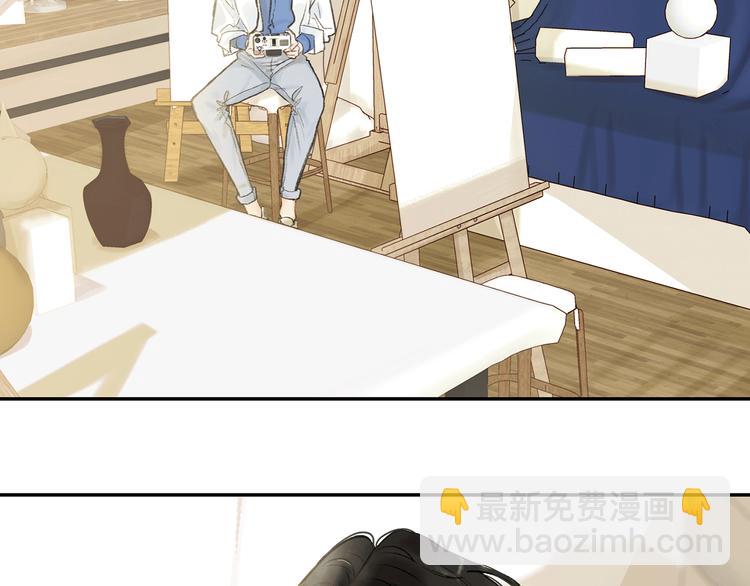 02 世界美景~(1/3)-第2话