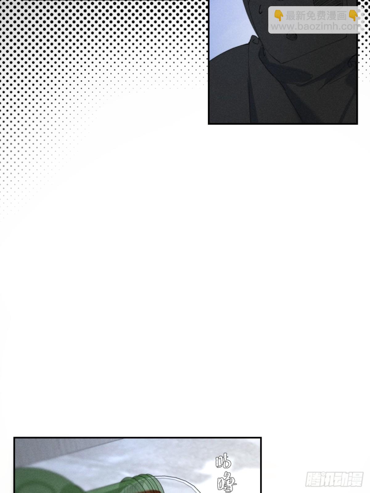 外传①：回房(1/2)-第104话