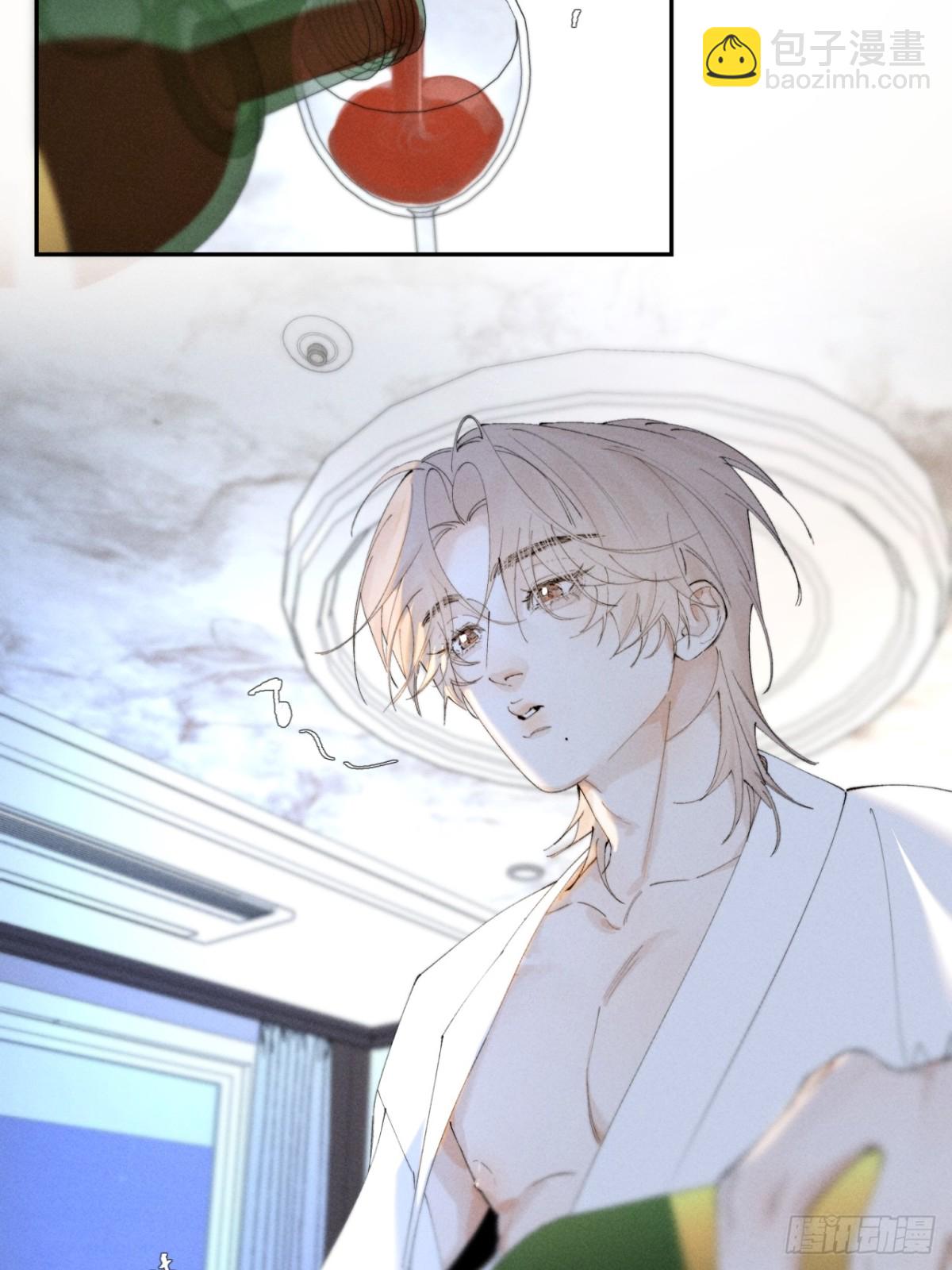 外传①：回房(1/2)-第104话