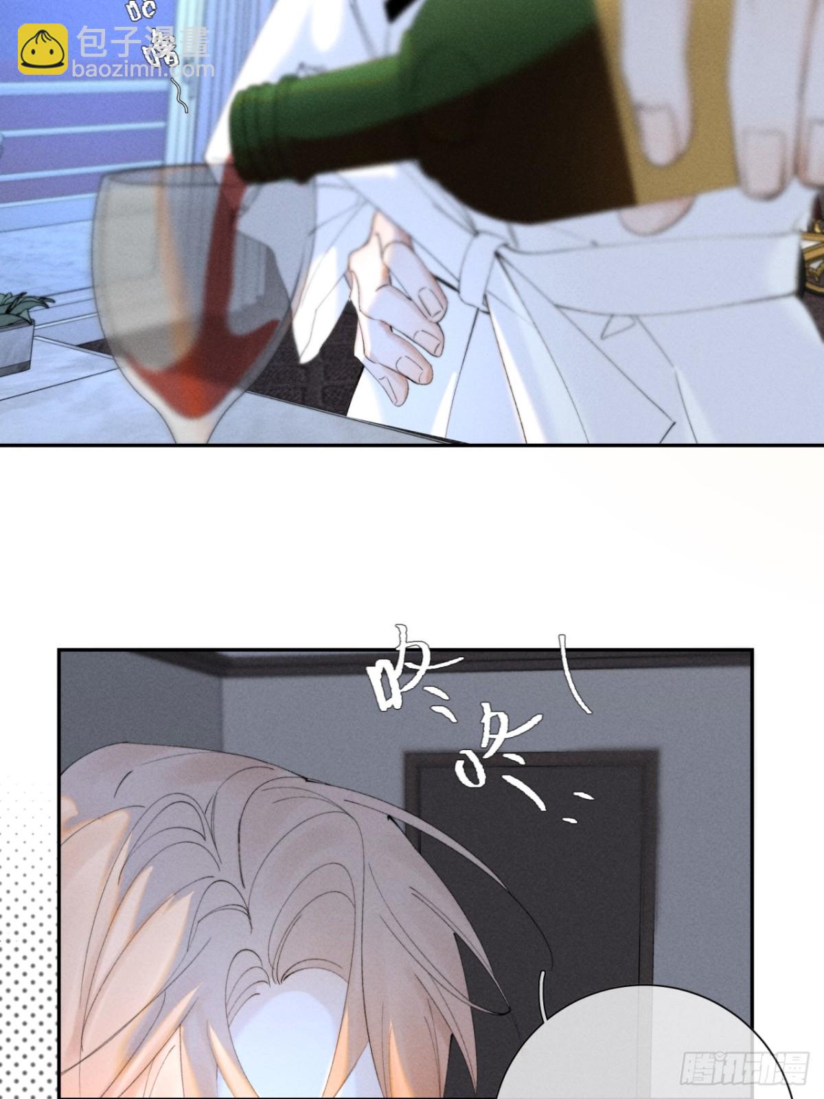 外传①：回房(1/2)-第104话