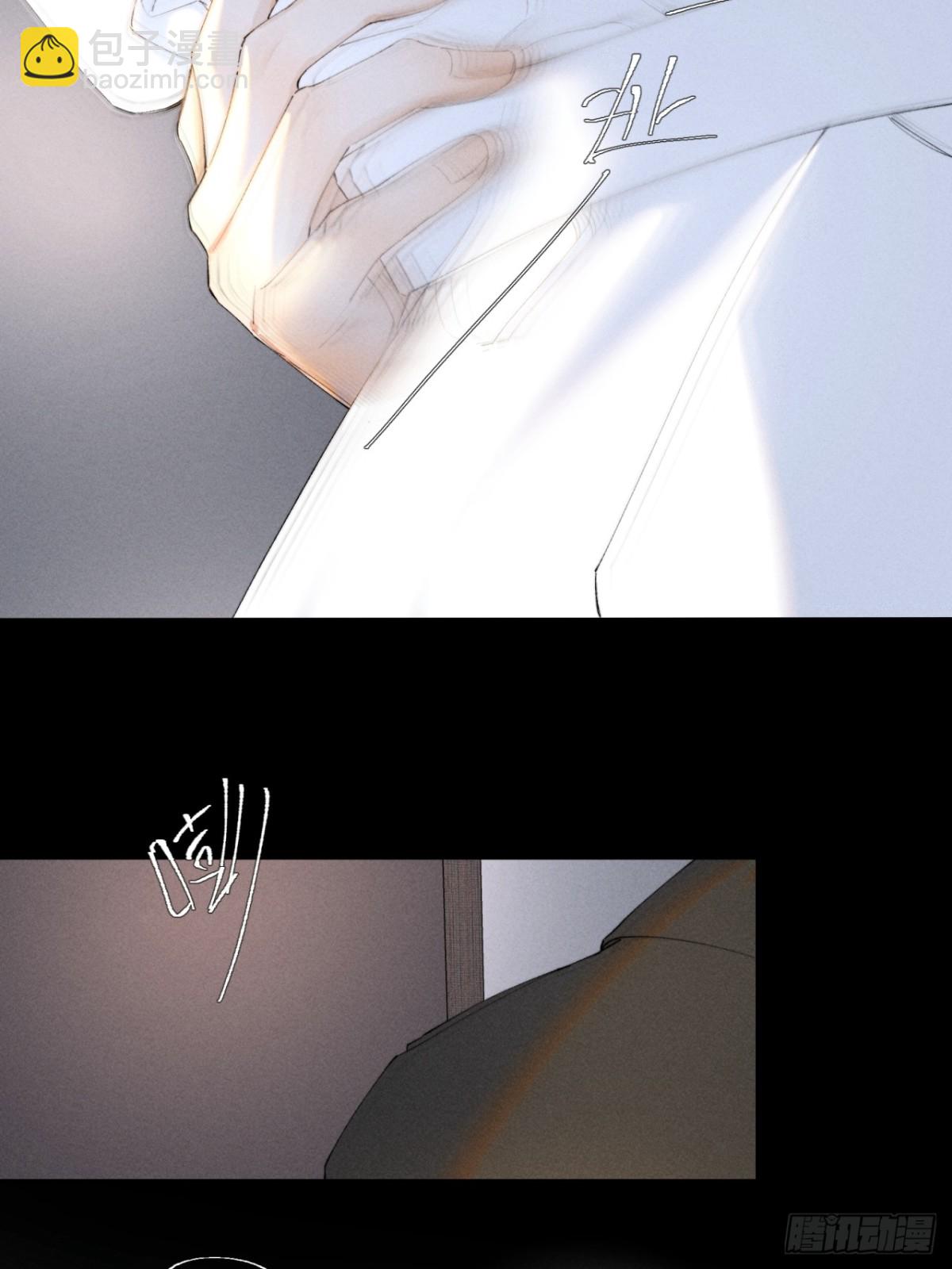 外传①：回房(1/2)-第104话