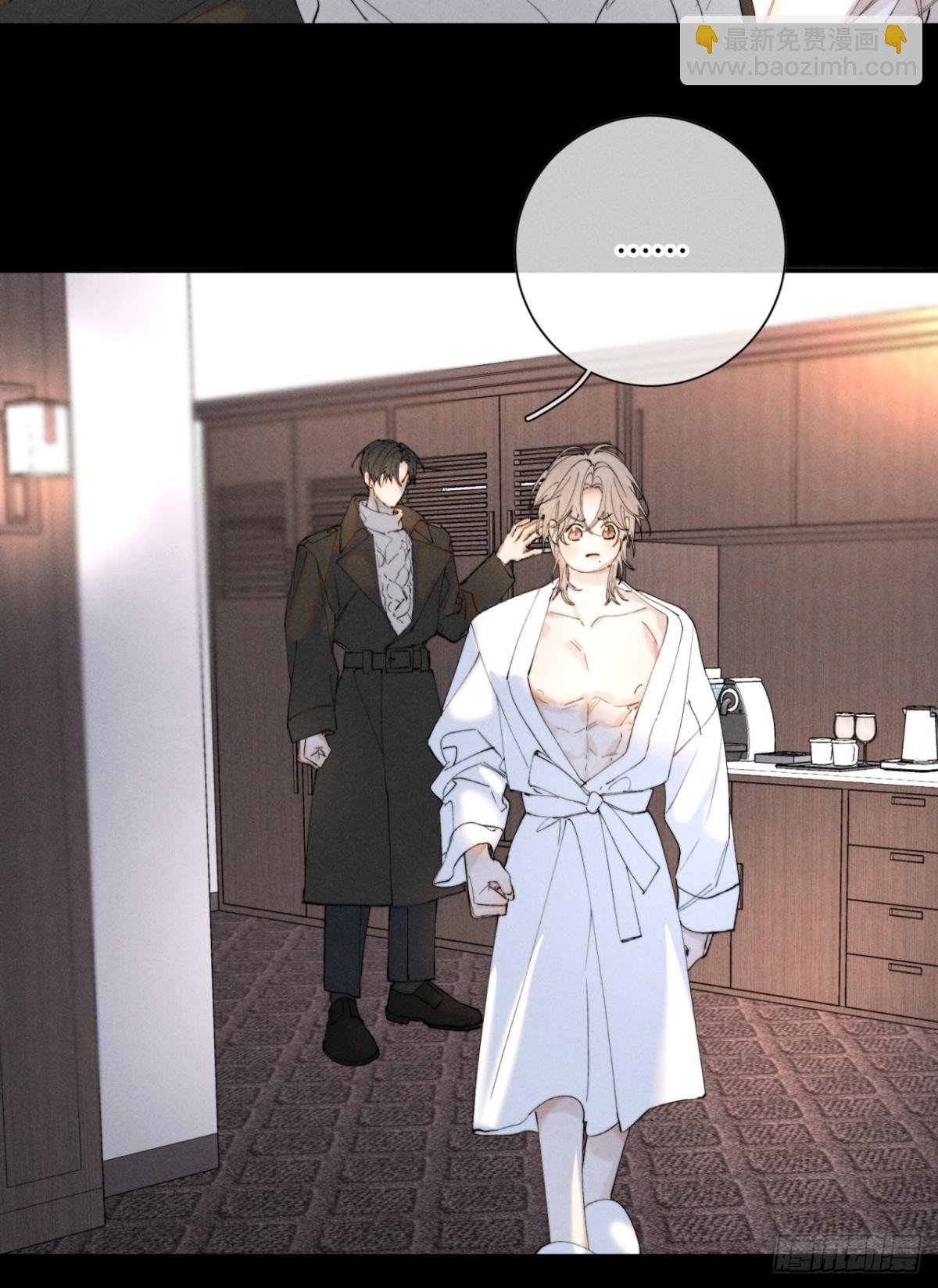 外传①：回房(1/2)-第104话