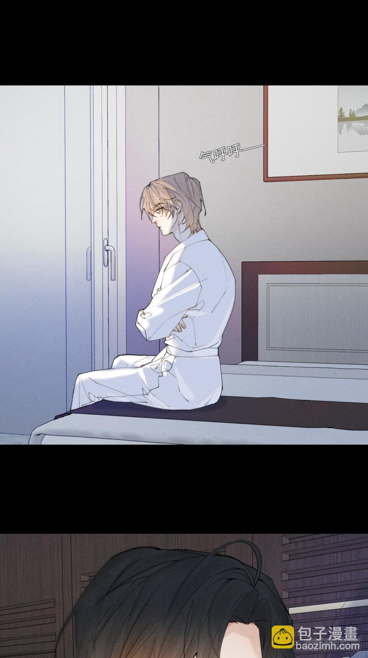 外传①：回房(1/2)-第104话