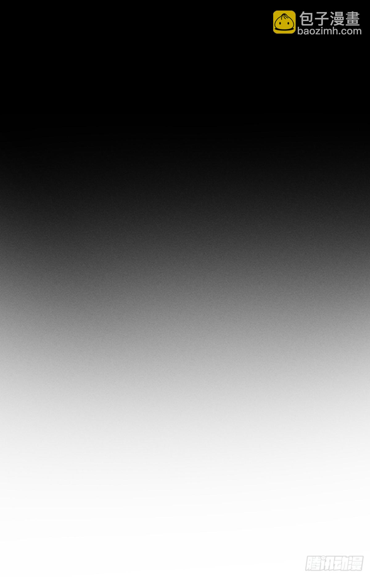 外传①：回房(1/2)-第104话