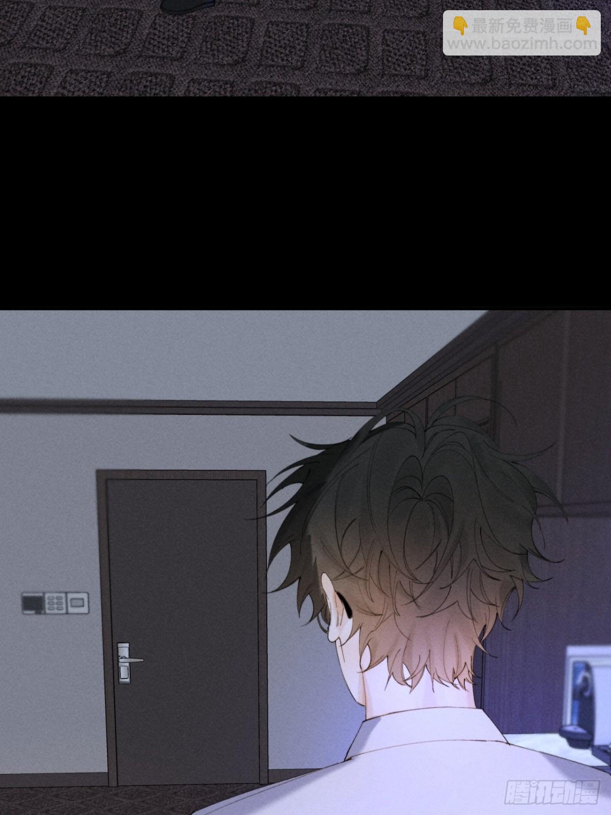 外传①：回房(1/2)-第104话