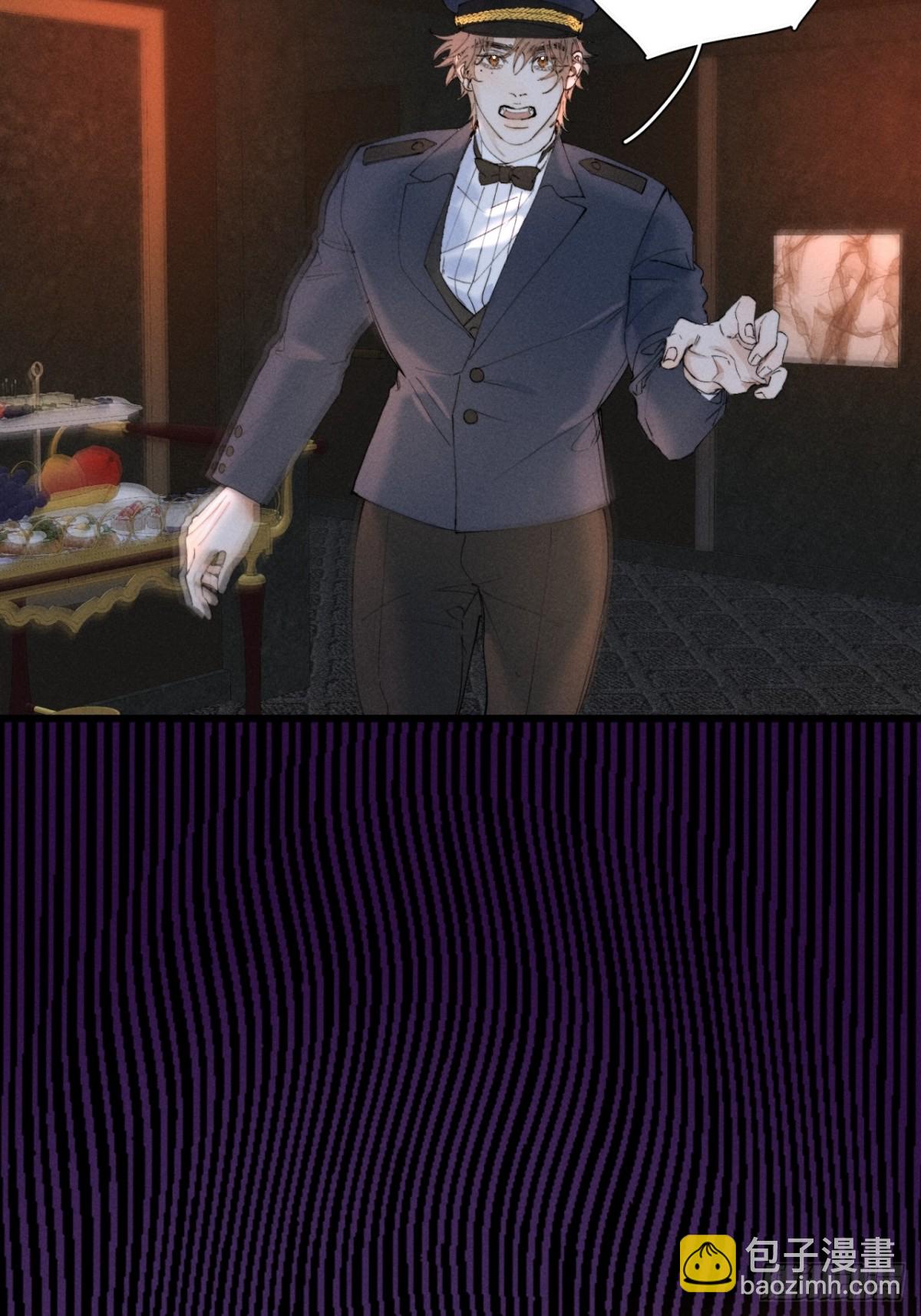 外传①：回房(1/2)-第104话