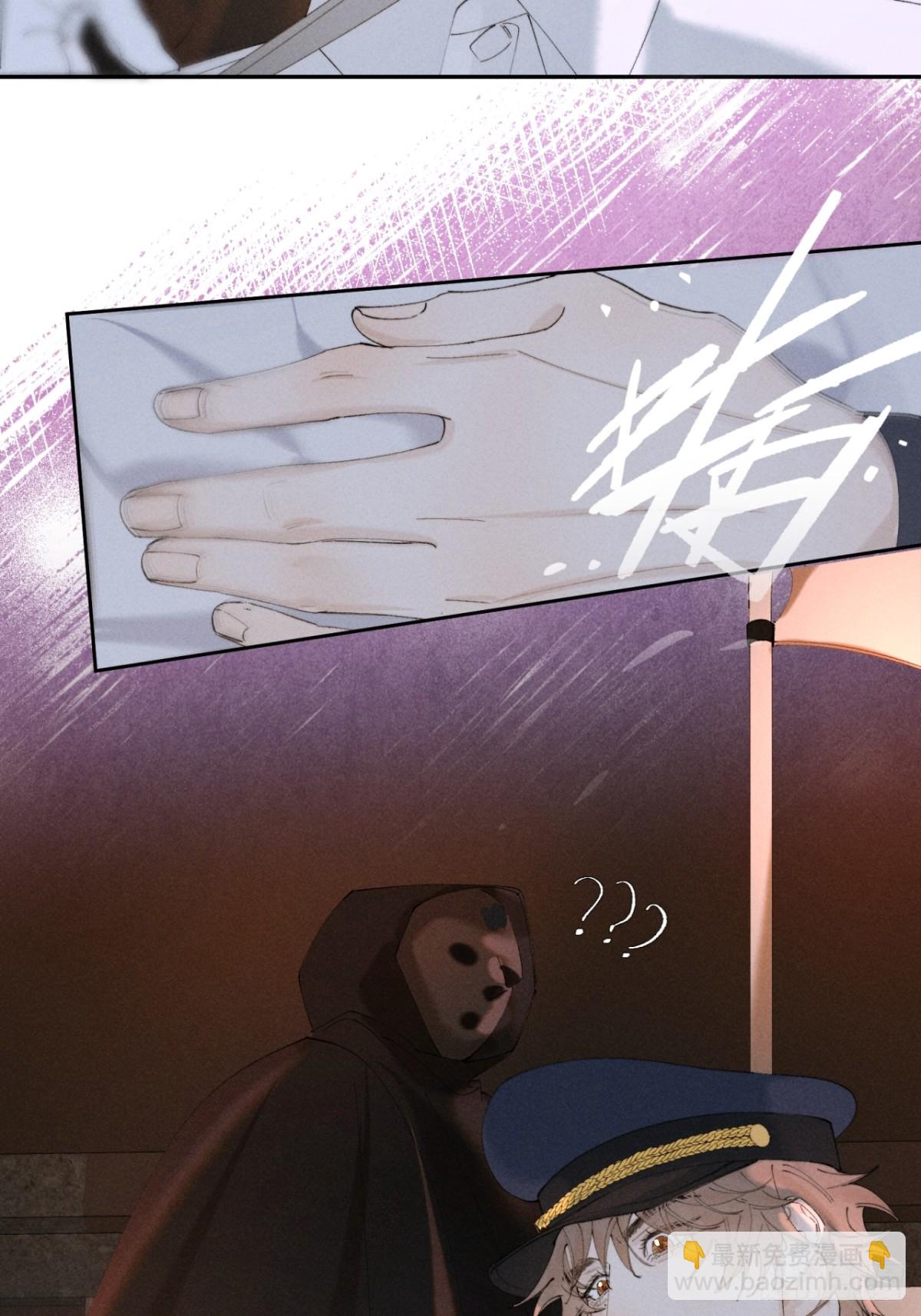 外传①：回房(1/2)-第104话