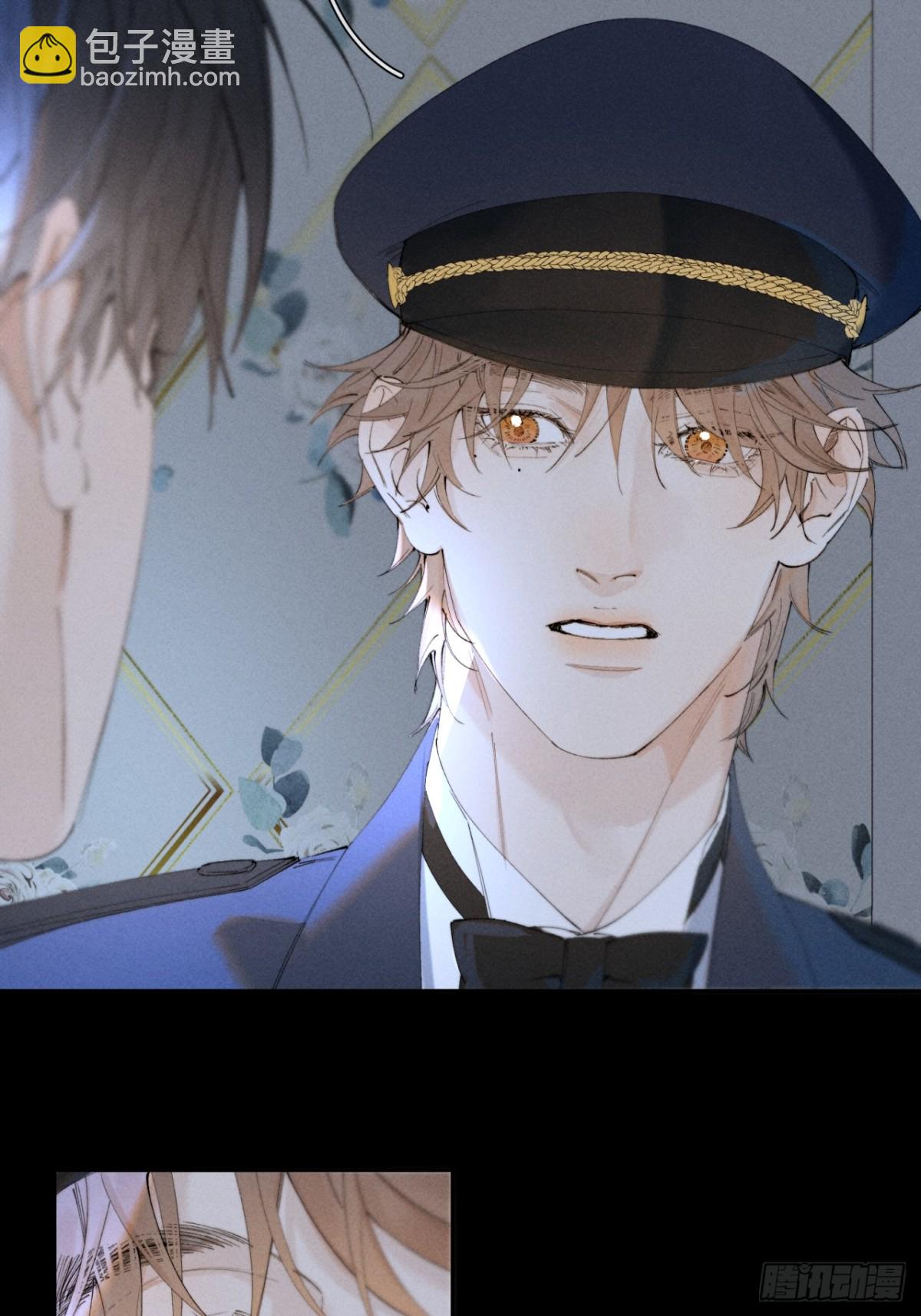 外传①：回房(1/2)-第104话