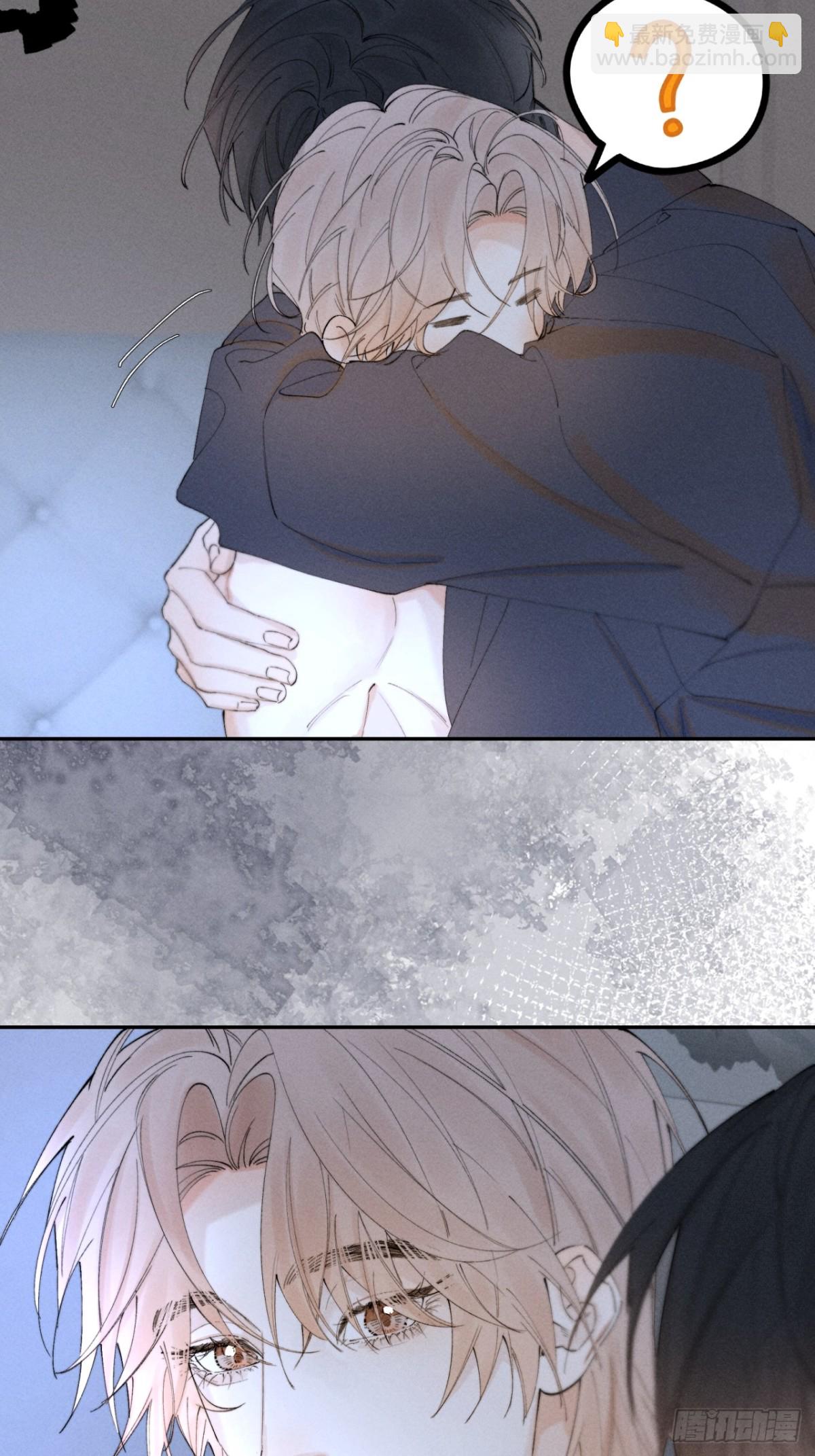 外传①：回房(1/2)-第104话