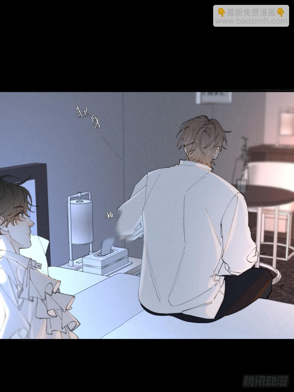 外传③：红本本(1/2)-第106话