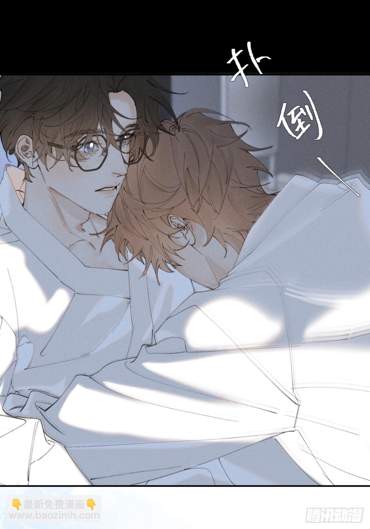 外传③：红本本(1/2)-第106话