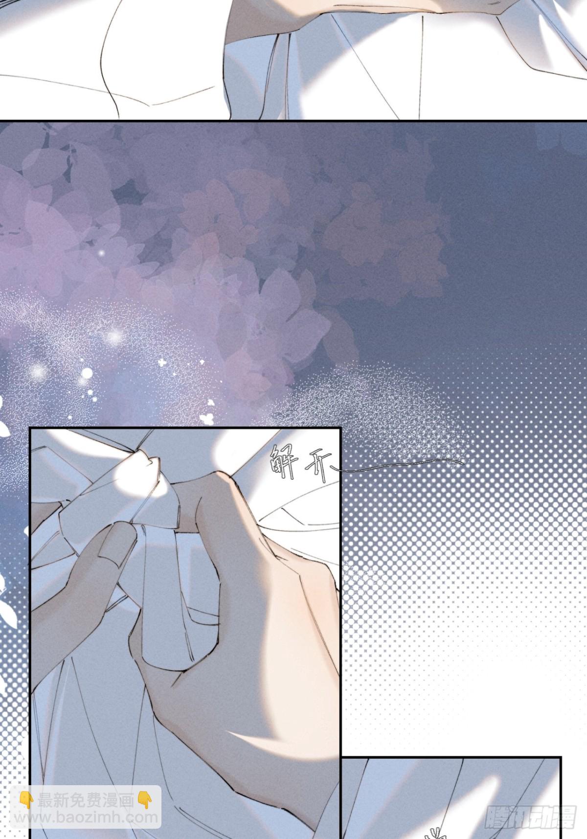 外传③：红本本(1/2)-第106话