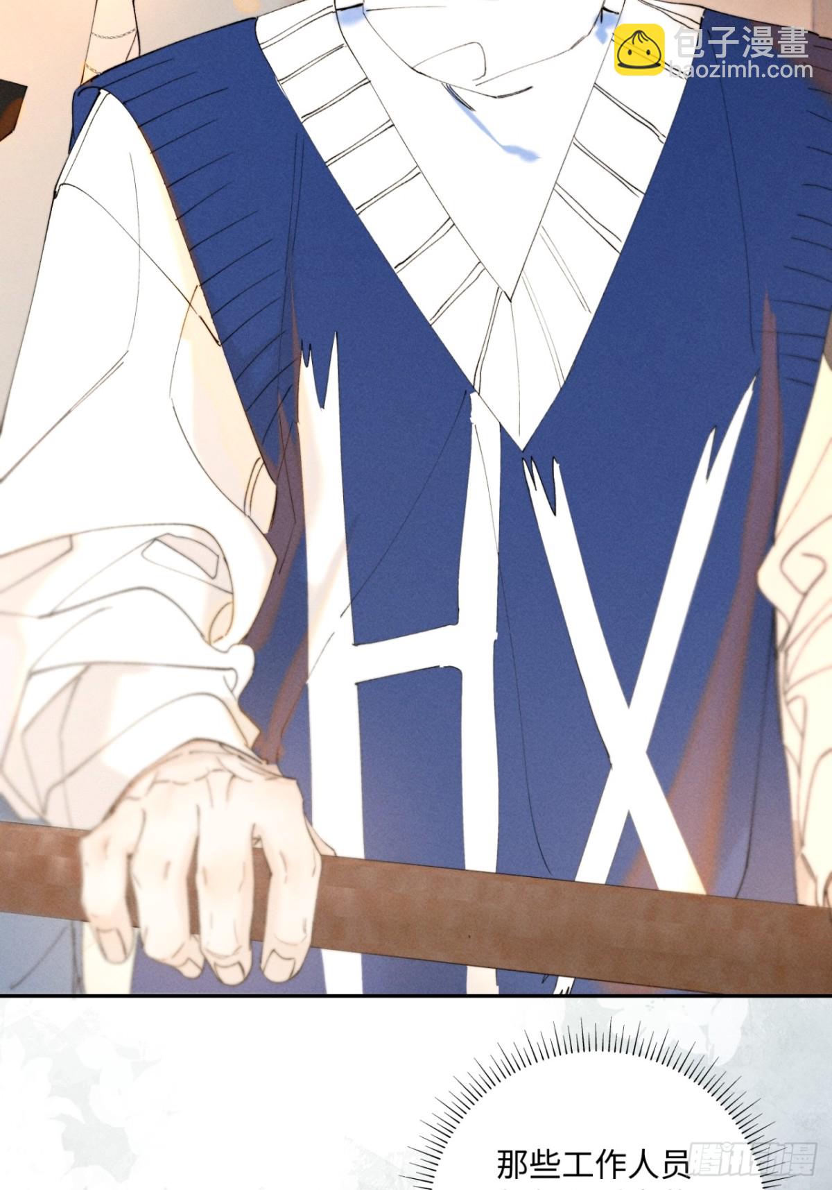 外传③：红本本(1/2)-第106话