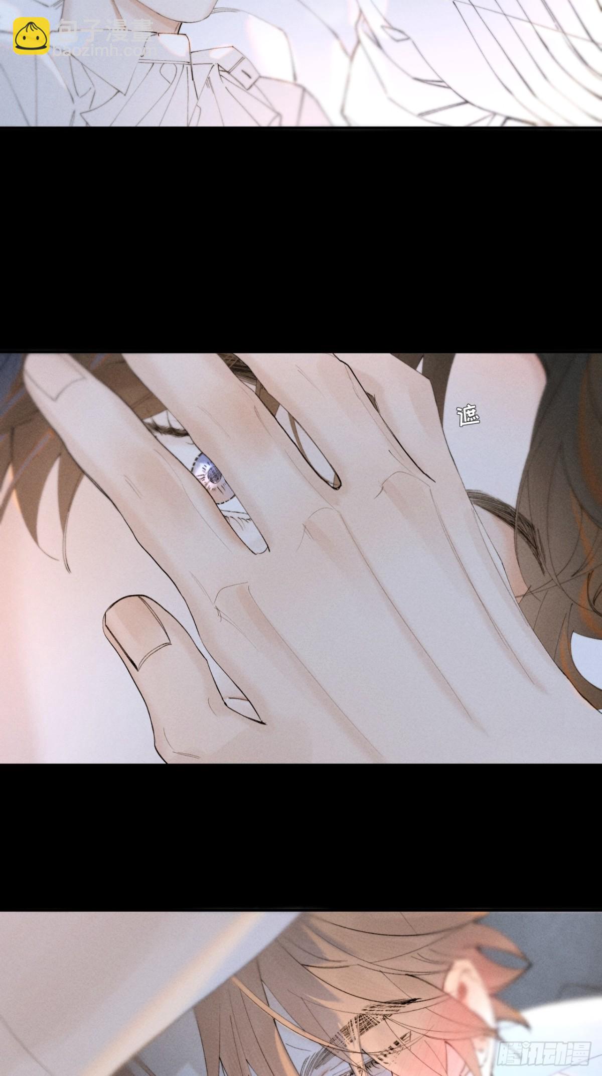 外传③：红本本(1/2)-第106话