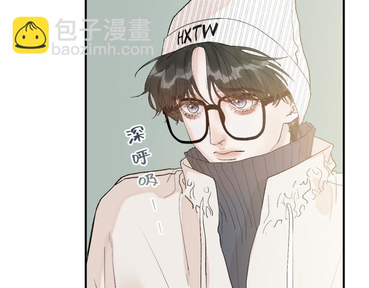 11 一样被外表吸引？(1/2)-第12话