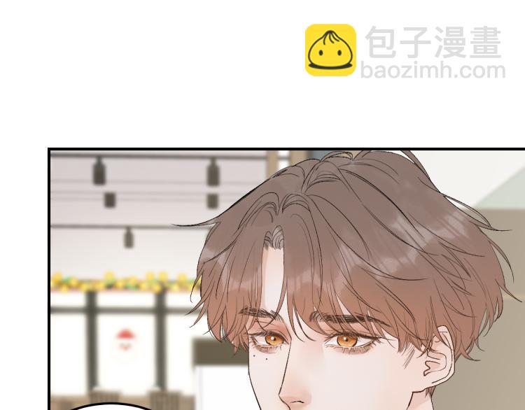 11 一样被外表吸引？(1/2)-第12话