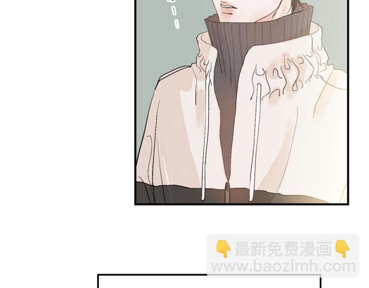 11 一样被外表吸引？(1/2)-第12话