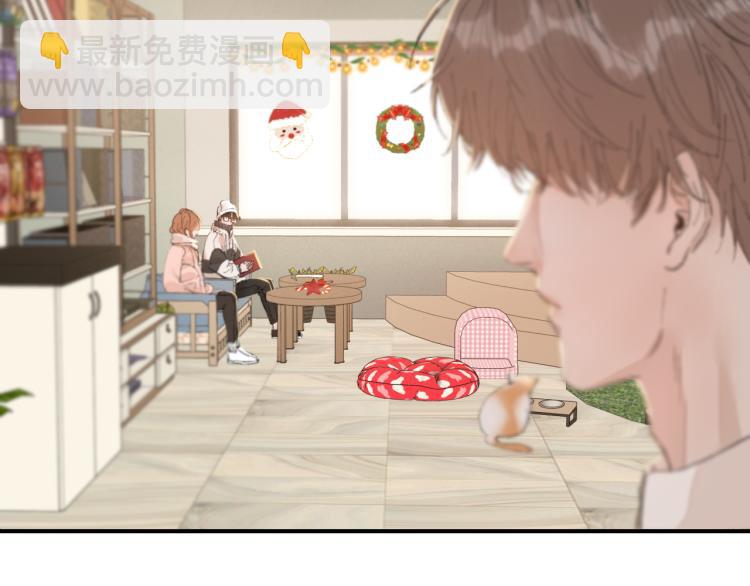 11 一样被外表吸引？(1/2)-第12话