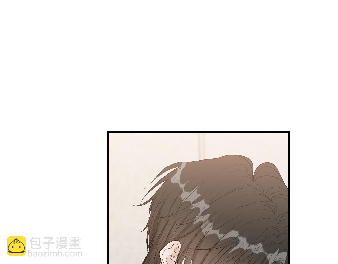 15 我也是这类人(1/2)-第16话