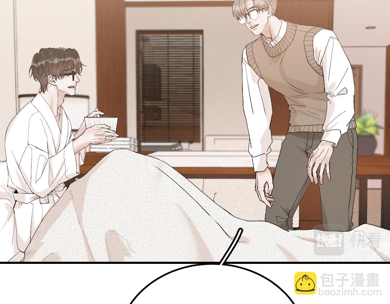 15 我也是这类人(1/2)-第16话