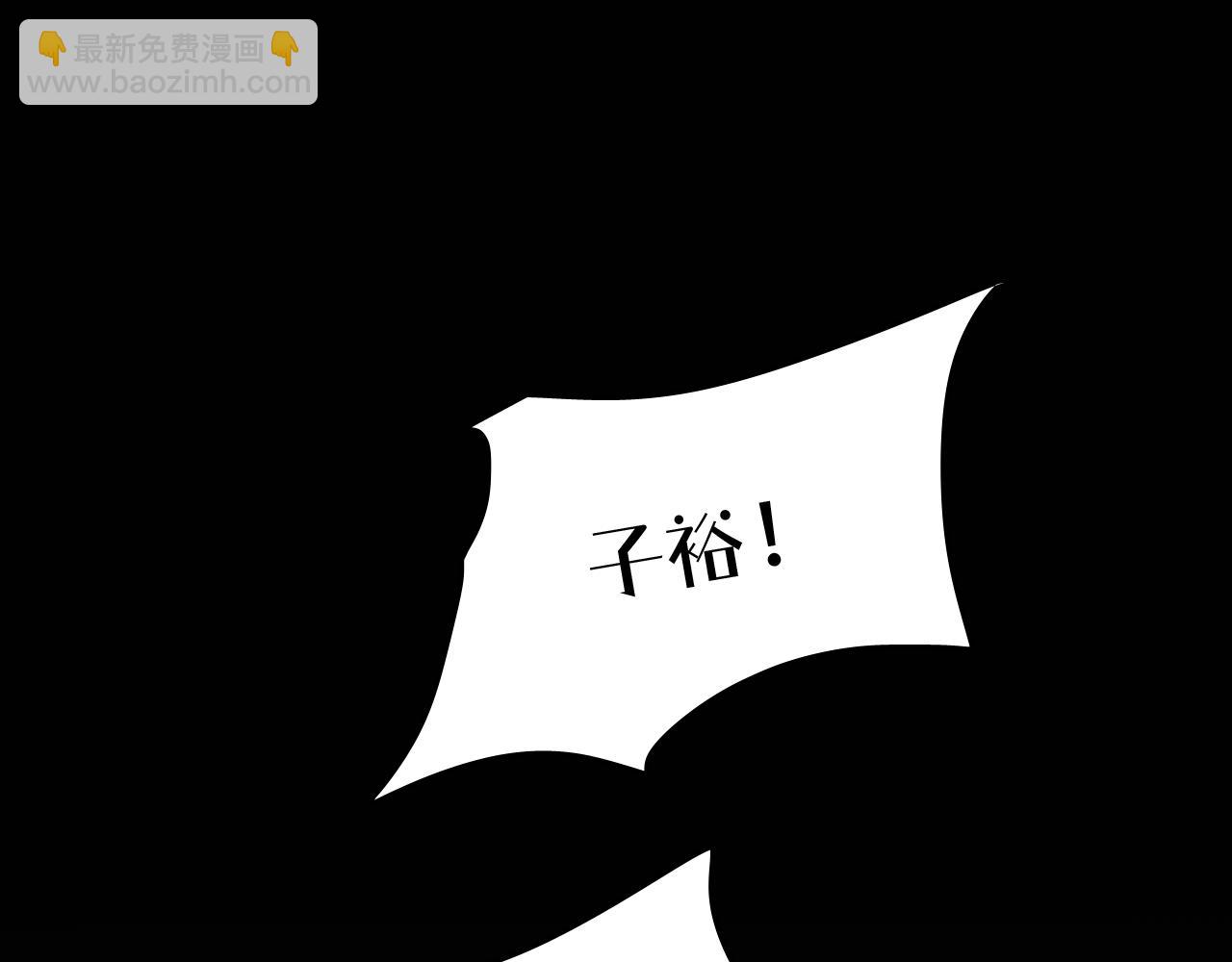 15 我也是这类人(1/2)-第16话