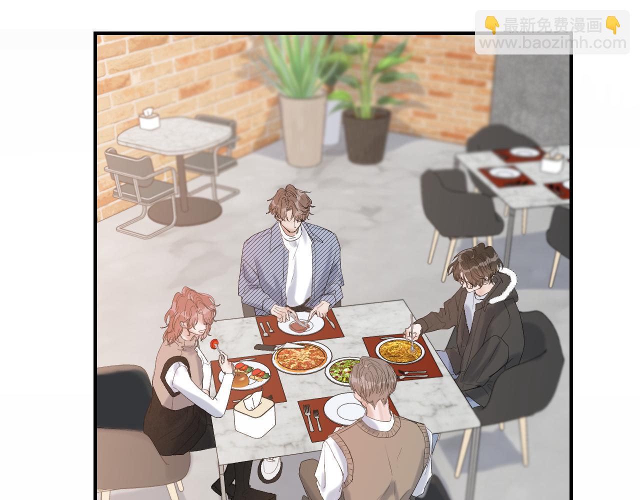 15 我也是这类人(1/2)-第16话